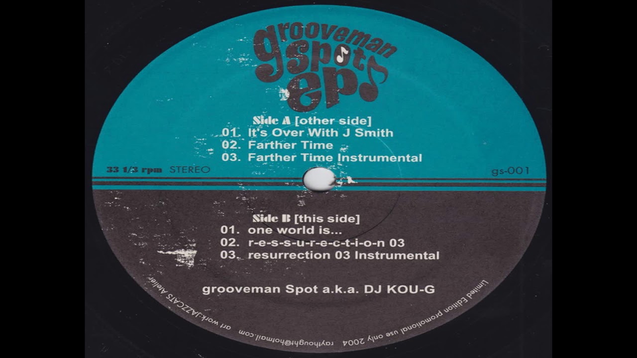 grooveman spot 「ETERNAL DEVELOPMNTS」 Grooveman Spot a.k.a. DJ Kou-G – [ Eternal Development ] Remixes