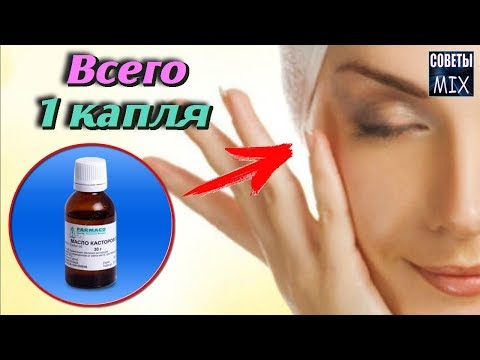 Интересные факты про морщины