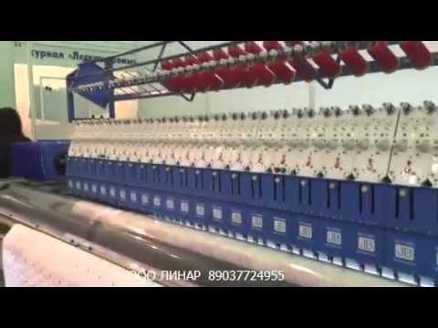 Стегально вышивальная машина