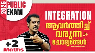 2 2026 Public Exam Maths Integration 100% Sure Problems Kerala Plus Two Revision