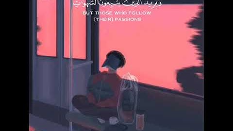 تلاوة تريح القلب 😪 بصوت يوسف المرهون||حالات واتس اب 🖤