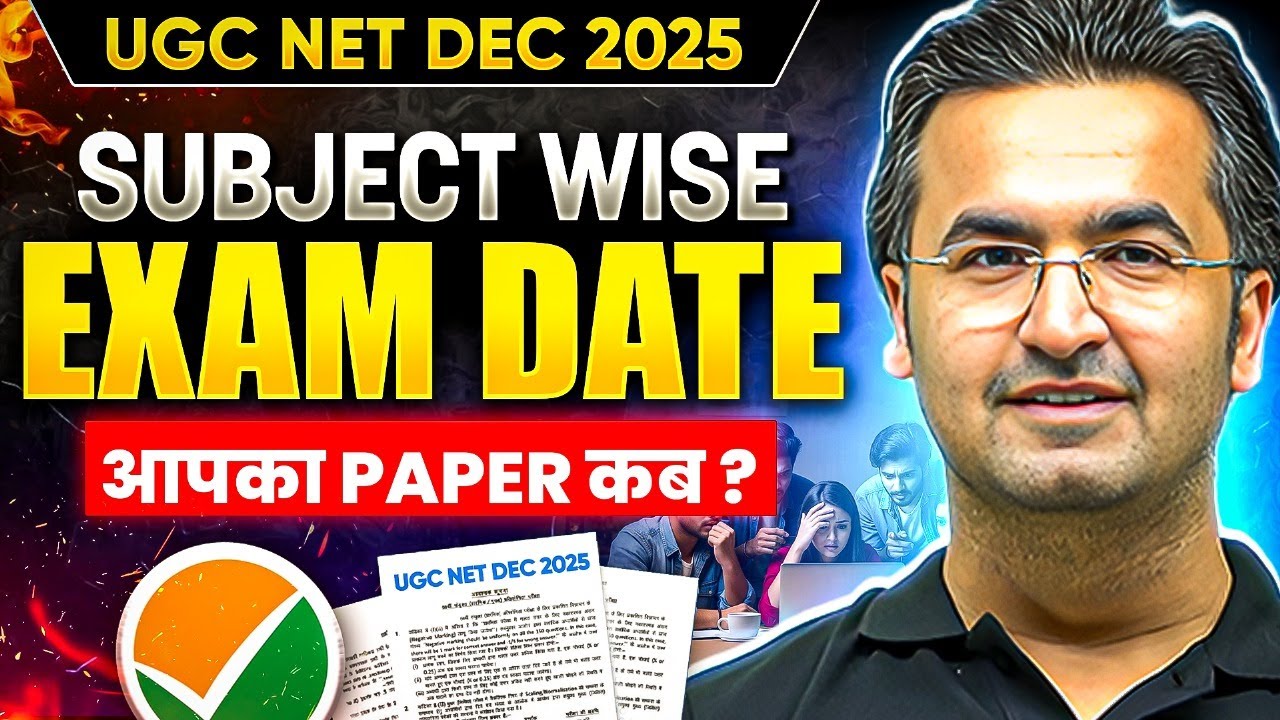 UGC NET Subject Wise Exam Date 2025 | UGC NET Exam Date 2025 Subject ...