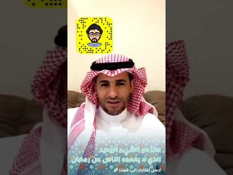 آية في الإدارة الوفاء بالعقود