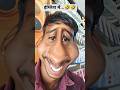 #trending #shortvideo #video #comedy #shortsvideo #shorts #1m #funny #ekmotahathighumechala