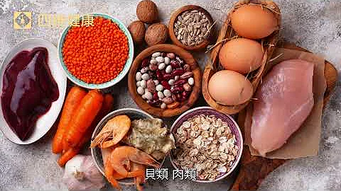 吃什么补什么吗？人缺少了胶原蛋白会怎么样？怎样䃼既省钱又有效？ - 天天要闻