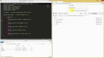[Hello, JavaScript: 자바스크립트 입문] switch문