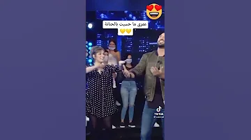 نضال السعدي يشطح على شاب صليح تونس الجزائر 