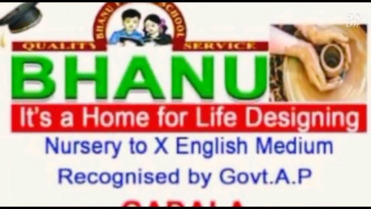 BHANU E M SCHOOL GADALA 4CLASS MATHS 9 10 20 YouTube