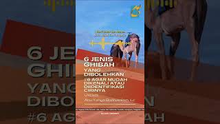 [SHORT] Agar Mudah Dikenali - 6 Jenis Ghibah Yg Dibolehkan #6 - Ust Badru Salam, Lc