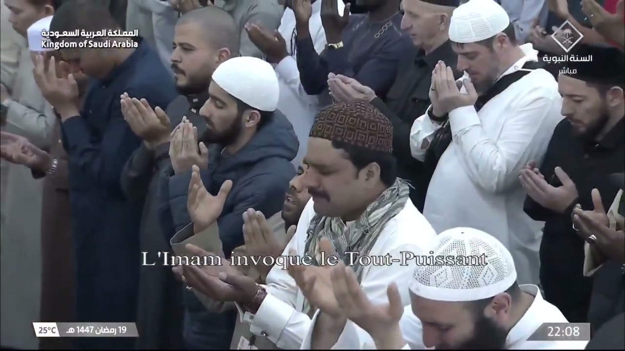 دعاء الشيخ أحمد الحذيفي  من المسجد النبوي الشريف بـ المدينة المنورة 19 رمضان 1447هـ