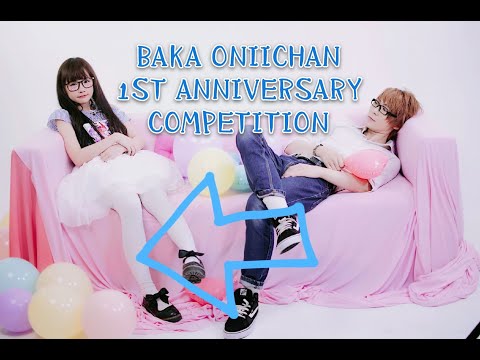 Ola Aphrodite - Baka OniiChan Single 1st Anniversary Cover Competition