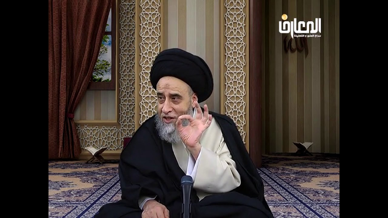 الطيور وبيوضها المحلل منها و المحرم وكيفية التمييز بينها / السيد صباح شبر