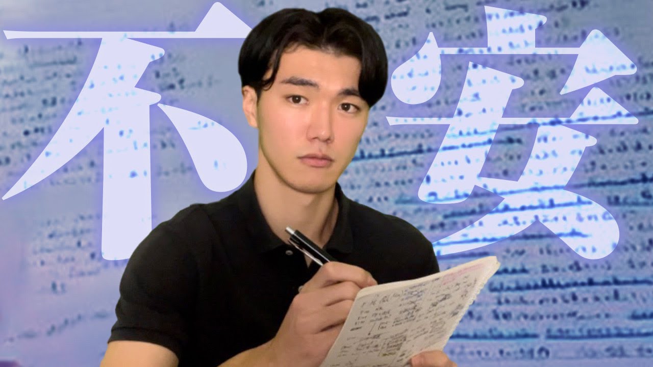 【9割が知らない】ジャーナリングで