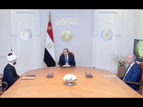 موقع الرئاسة الرئيس عبد الفتاح السيسي يجتمع مع وزير الأوقاف