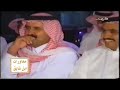ابن شايق وفهد العازمي سلام الله سلام لابن شايق مثل سم الداب