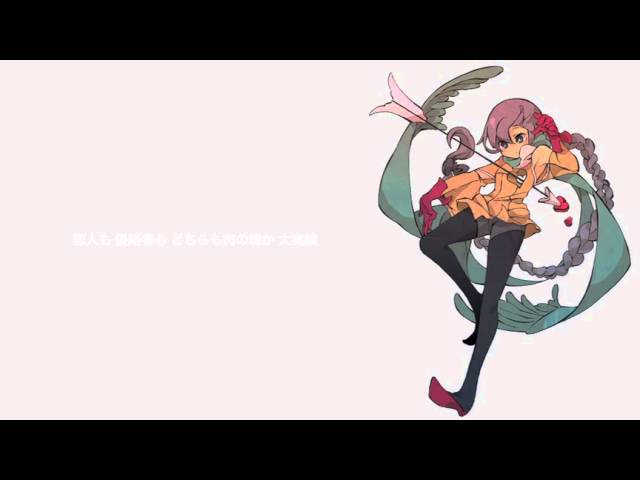雪歌ユフによる「ありふれたせかいせいふく」itikura_Remix - YouTube