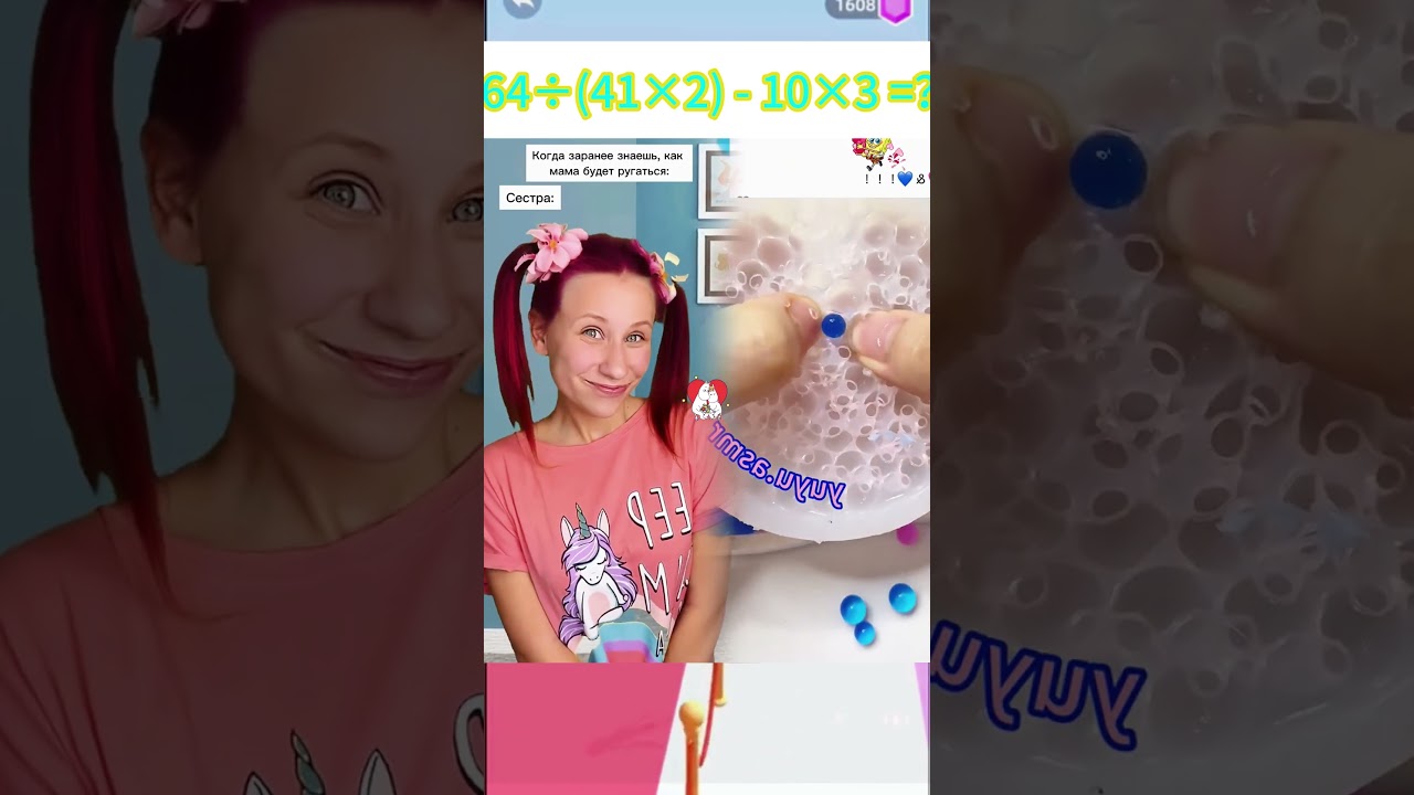 #funny #music #pov #relaxingvideo #shortvideo #midjourney #wallpaper #fyp