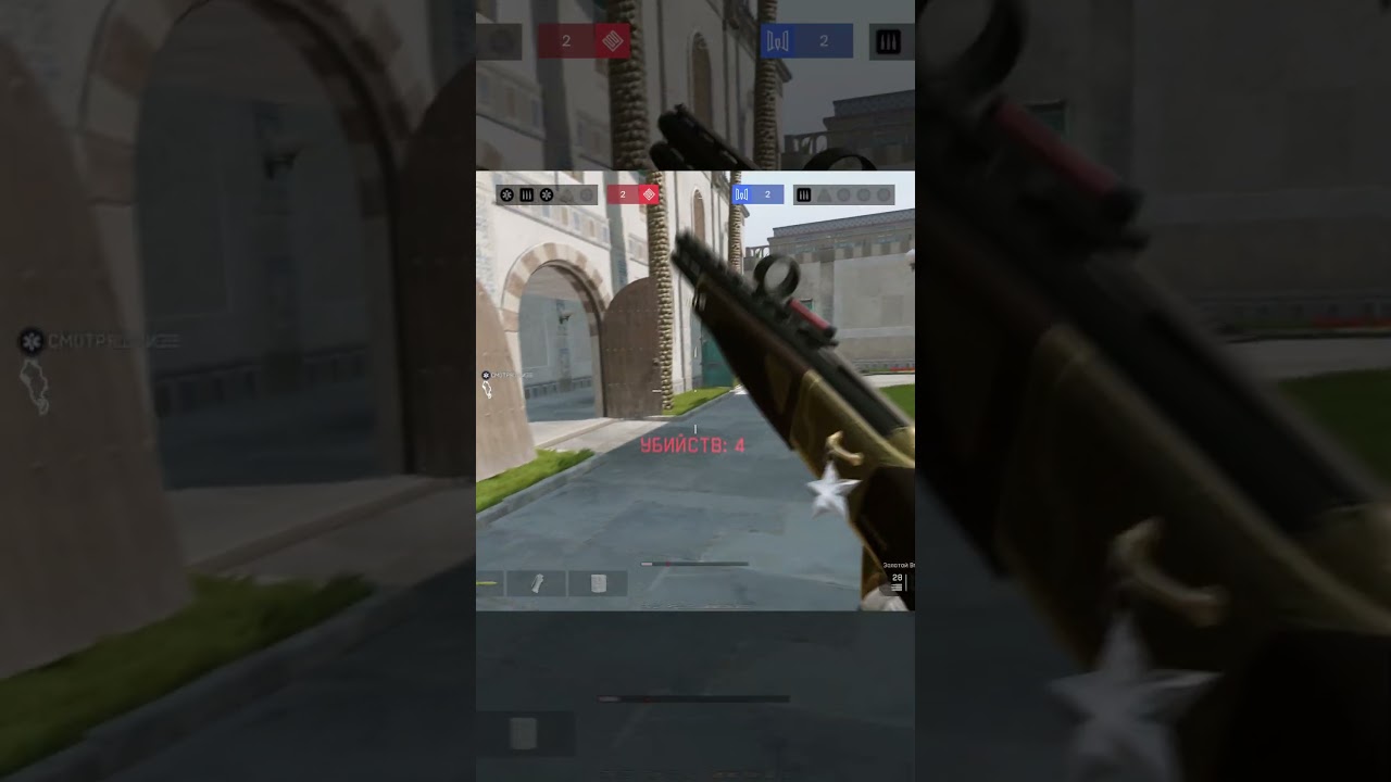 😲 Оформил эйс - "Мне повезло или сопы глупые?" 