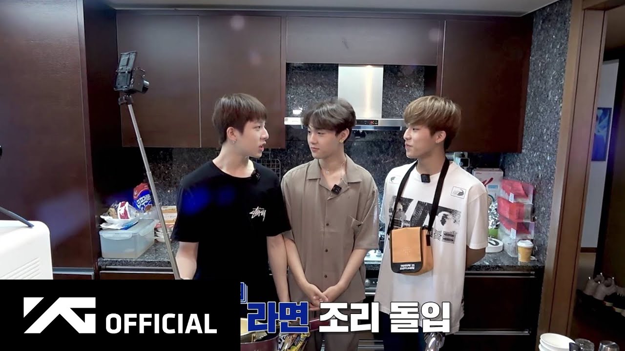 TREASURE - 팩트체크 ✔️ 정환의 케첩 라면은 재혁의 짜파구리보다 맛있을까