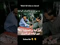 Amazing Talent 😱 #shorts #ytshorts #tiktok #arsalandesign #trendingshorts #viralshorts2023 #talent