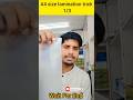 Aadhar Card A4 Size Lamination Trick 1/3 😱 | Wait For End #cyber #cafe #work #tricks #shorts #yt