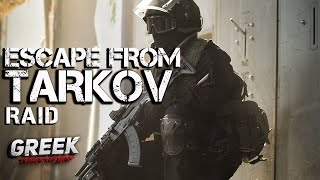 🔴 Стрим по игре Escape from Tarkov - Задания и перестрелки!  [16+] 2K 1440p