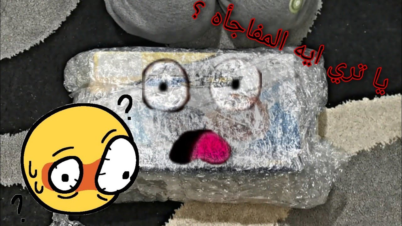 احلي فتح علب بلابل... اسطوريه العلبه دي 👌👌