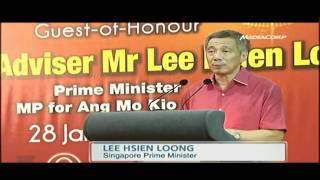 2012 Budget To Focus On Spores Long-Term Future Pm Lee