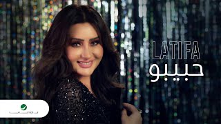 Latifa ... Habibo - Video Clip | لطيفة ... حبيبو - فيديو كليب