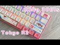 Akko 3061S Tokyo R2 mechanical keyboard || hotswappable gateron pink prelubed switches