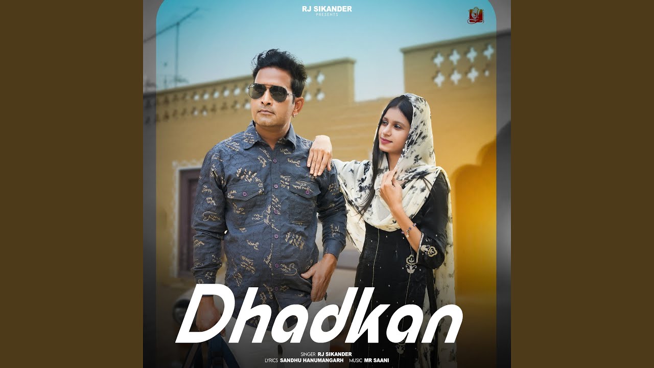 Dhadkan