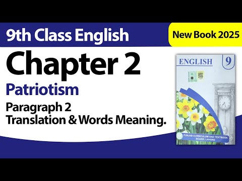 Paragraph 2 Summary & Words Meaning