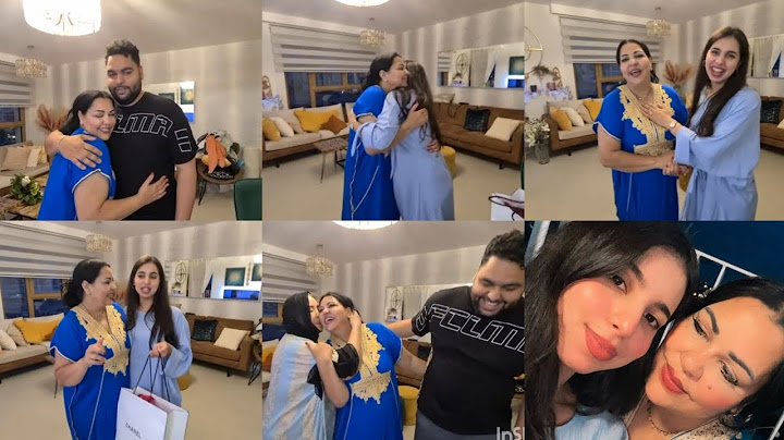 العائلة كلها تجمعات 🥳 وبالكادو أميمة فرحات🎁أو زكرياء بالغيرة مارضاش 🥹