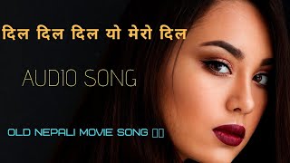 Dil Dil Dil Yo Mero Dil || Nepali Movie Kohi Ta Chha