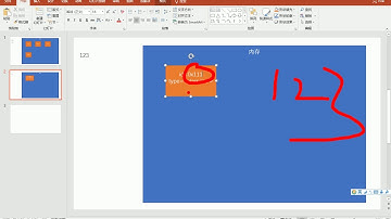 尚硅谷 Python基础 29 对象的结构