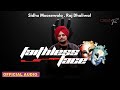 FAITHLESS FACE | Sidhu Moosewala | Raj Dhaliwal | Latest Punjabi Song | 2024 | New Punjabi Song