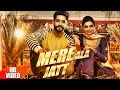 Mere Ala Jatt | Nisha Bano | Latest Punjabi Songs 2016 | Speed Records