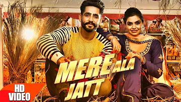 Mere Ala Jatt | Nisha Bano | Latest Punjabi Songs 2016 | Speed Records