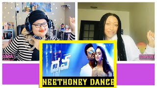 Neethoney Dance Reaction!| Ram Charan| Rakul Preet| DHRUVA #ramcharan #dhruvaa #neethoneydance