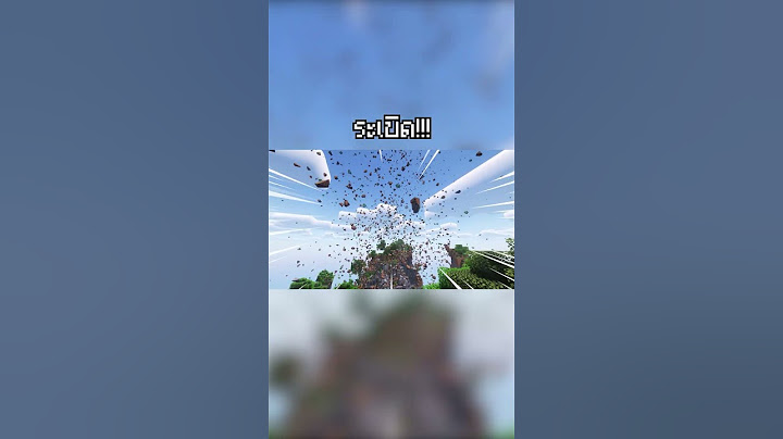 มายคราฟ แต่ถ้าคุณกด LIKE เกมจะสมจริง! #todsophon #minecraft #มายคราฟ #shorts