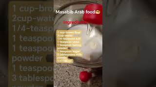 How To Make Masabib Arab Pan Cake