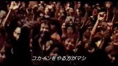 映画『オアシス：スーパーソニック』初来日時の本編映像