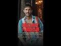 Dream to Dream Mini Doc Premiere