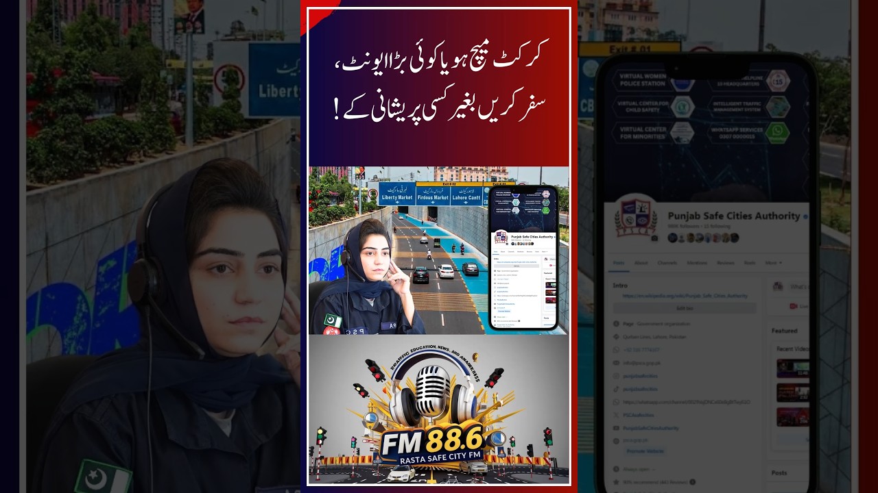 Avoid Traffic Jams: Real-Time Updates on Rasta FM!