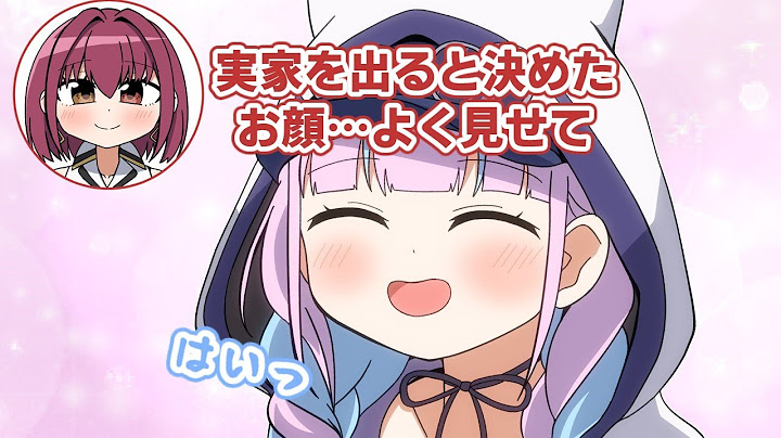 【手描き】6周年の凸待ちで親フラしてしまうあくたん【ホロライブ/湊あくあ/宝鐘マリン】