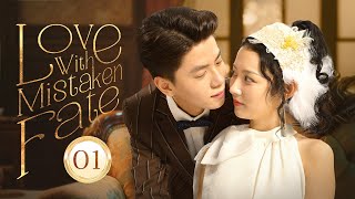 【FULL HD】Love With Mistaken Fate 01 | Two exes get tossed into another world and fall in love again