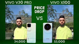 Vivo X100 vs Vivo V30 Pro Camera Test  Best Camera Phone Under 35000  Vivo X100 Camera Test
