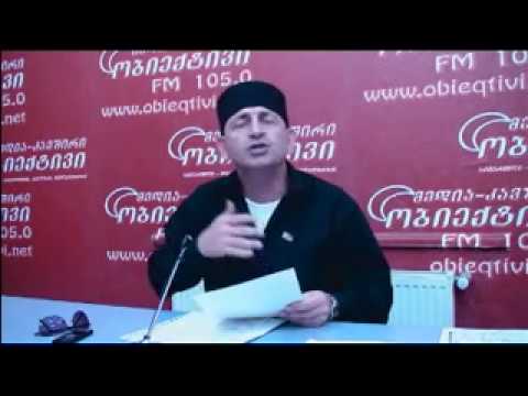 1992 წელს უზენაესი საბჭო განდევნილი იქნა,რომელიც 1998 წელს იქნა აღდგენილი დე იურე! ბესო მიქავა