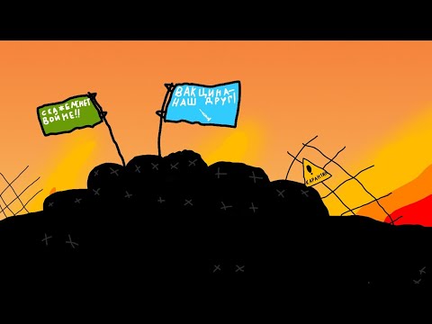  Битва Мапперов /Неужели это конец?!\ финаL 1 сезона. #7