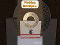 DIY Craft With Wedding Card || Envelope ✉️ For Wedding || #diy #youtubetrending #youtubeviral